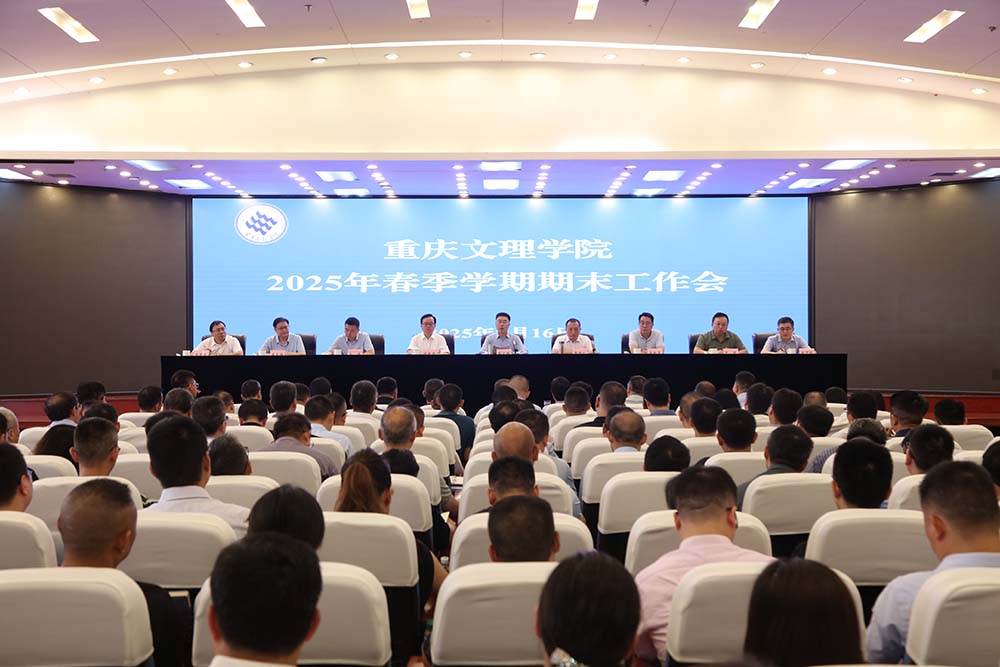 BUiK_1752663038063071057.jpg 20250716qmgzh1.jpg