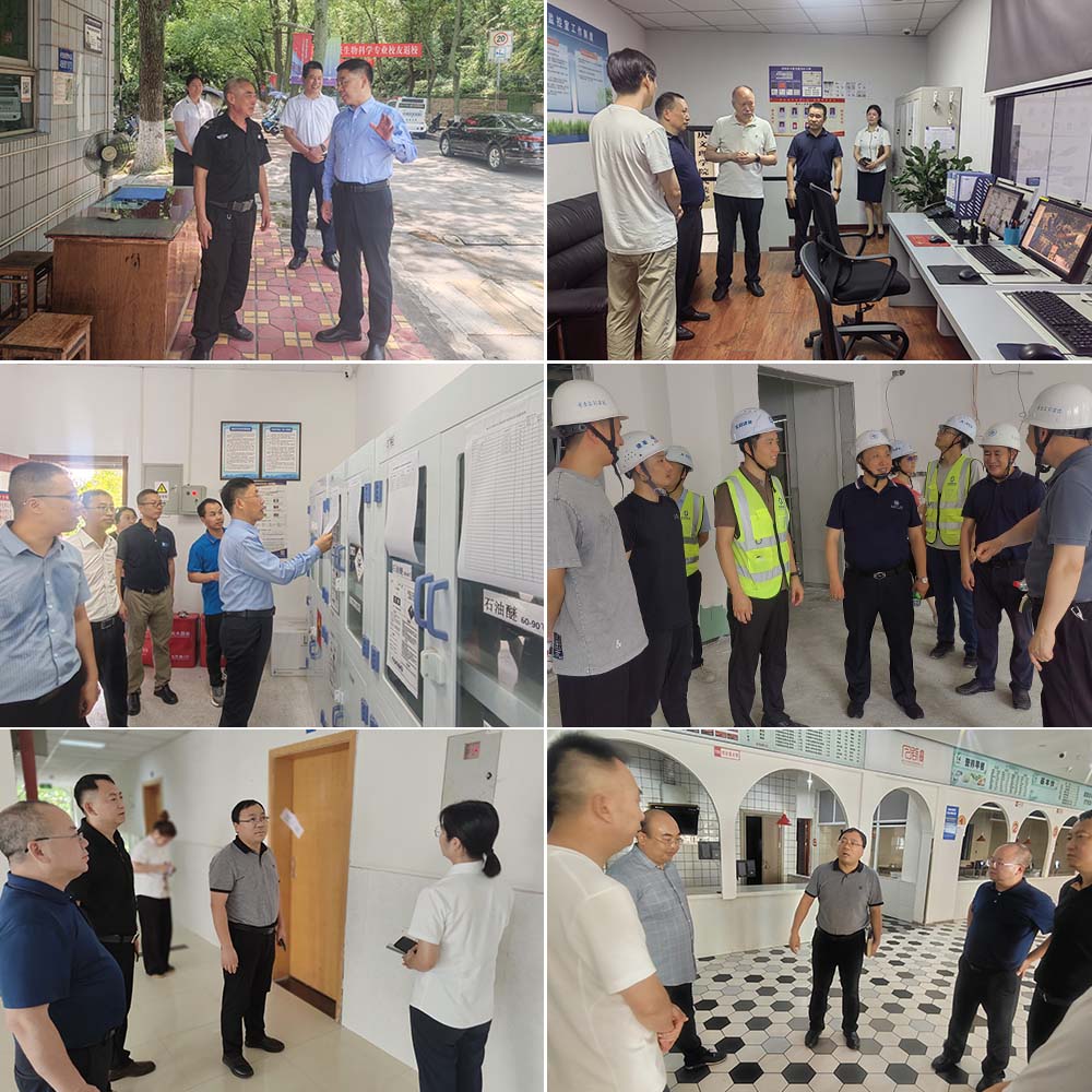 BPIq_1752910037632059517.jpg 20250718aqjc.jpg