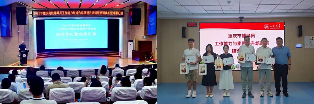 LEaT_1753267496408015225.jpg 20250723fdypx3.jpg