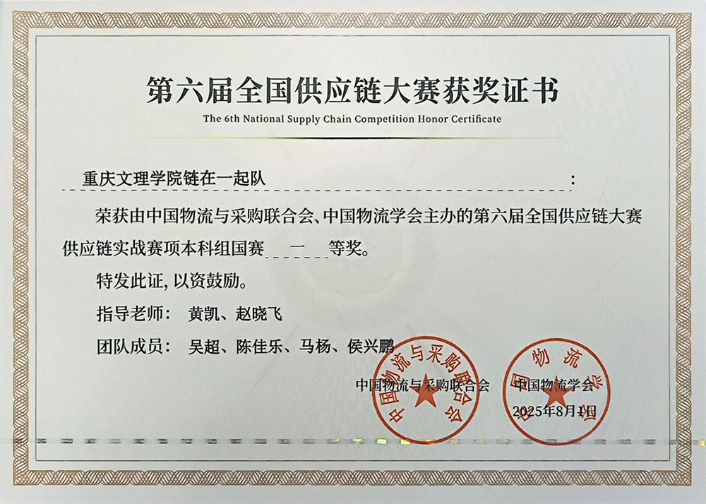 PKmv_1754449081990000487.jpg 20250806jghj1.jpg