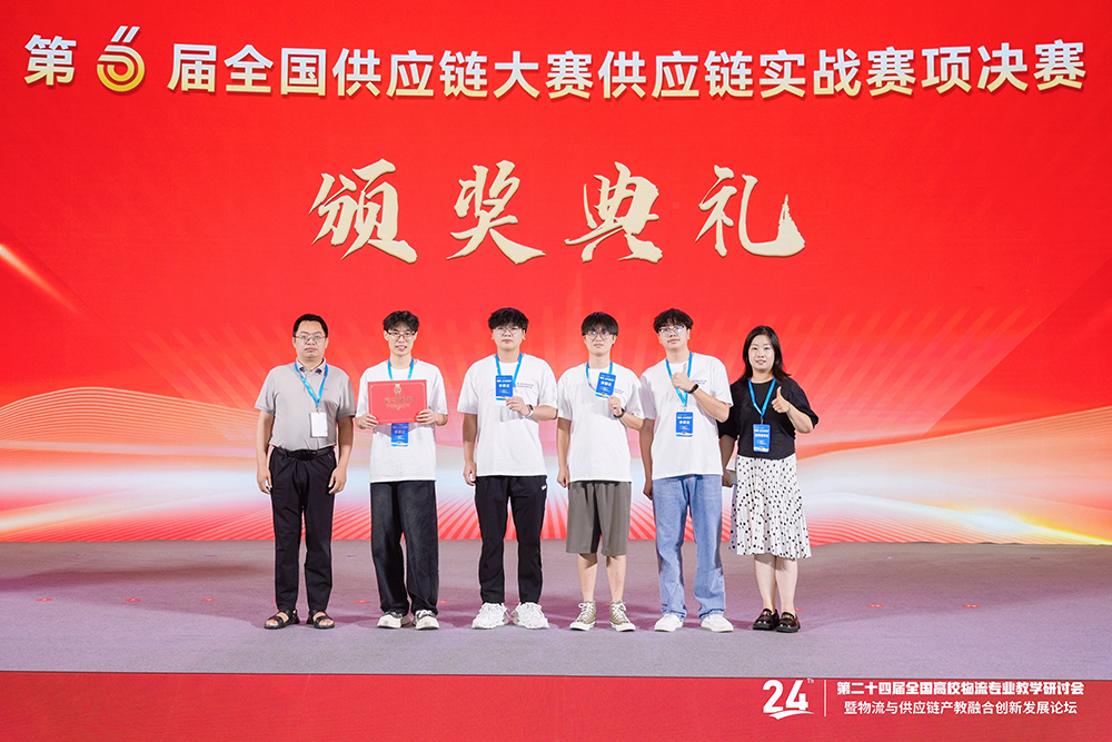 SzTe_1754449105960033499.jpg 20250806jghj3.jpg