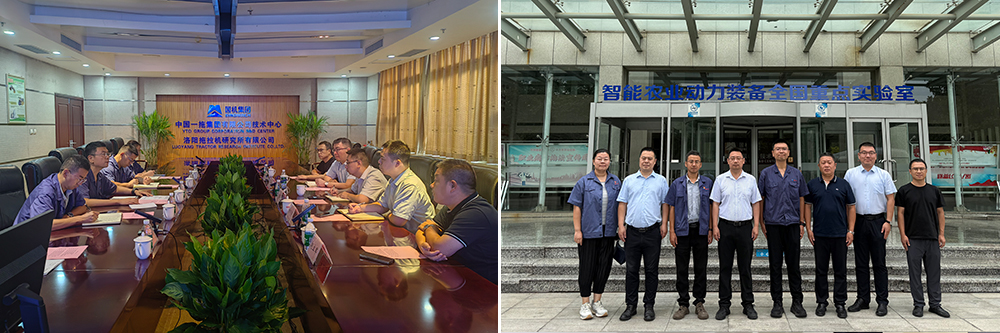 AKix_1756393056089007450.jpg 20250828lykc3.jpg