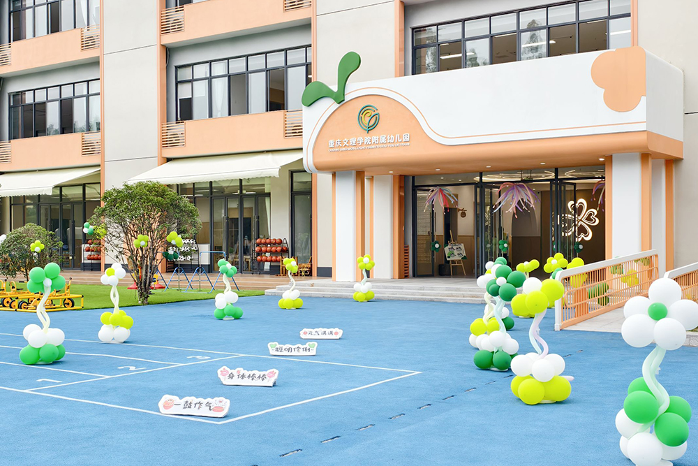 OjMl_1756800694838043693.jpg 20250901yeykx1.jpg