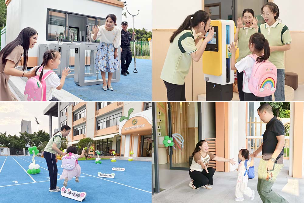 sqWi_1756800820824008521.jpg 20250901yeykx2.jpg