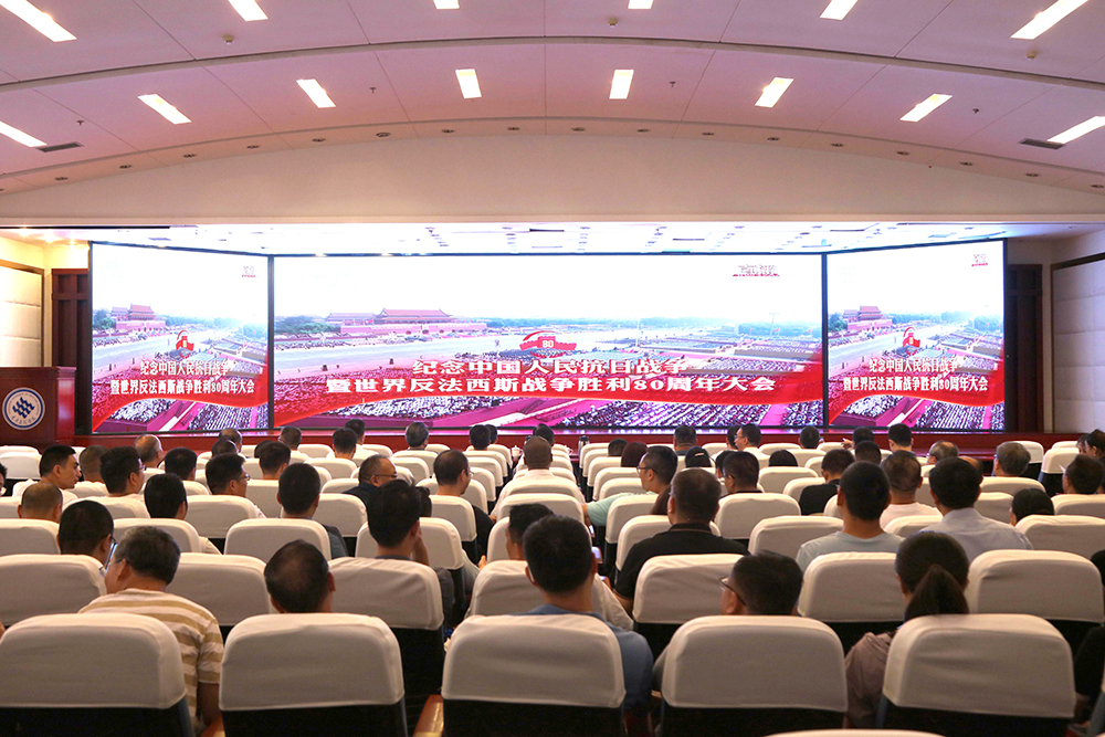 QRDs_1756939783258097549.jpg 20250903yb.jpg