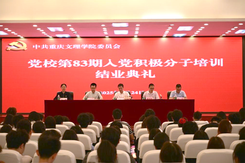 PxcI_1757215969969099250.jpg 1.jpg