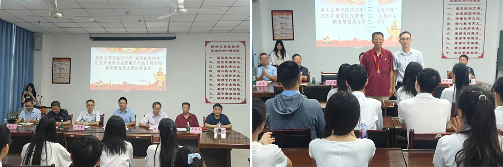 SAZT_1757216340639049738.jpg 1.jpg