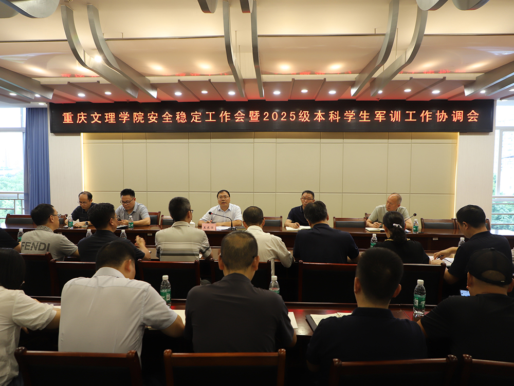 hvfe_1757849922210037716.jpg 20250912aqgzh.jpg