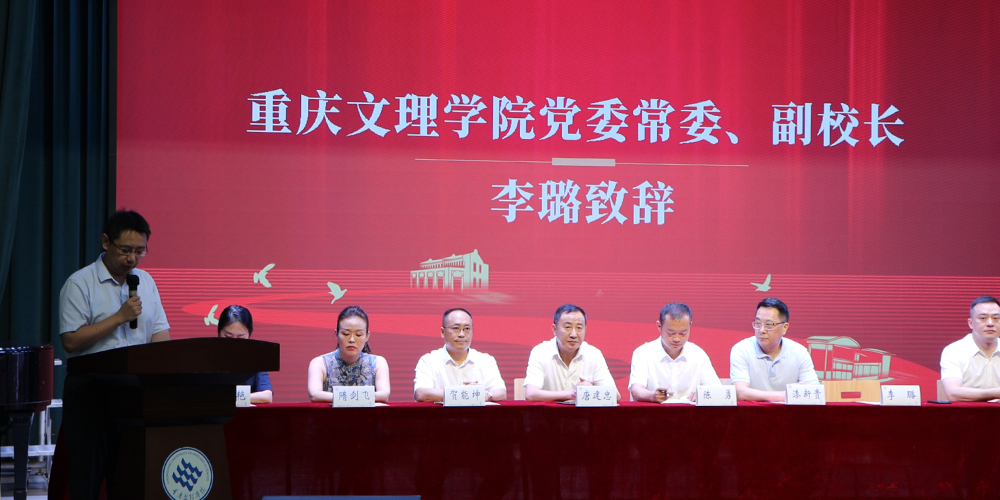 FVsL_1757932615392041224.jpg 20250914yjskx2.jpg