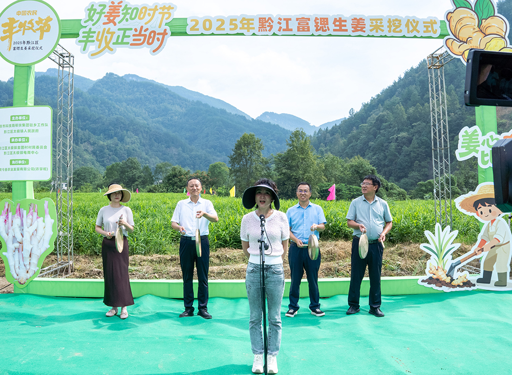 oNEY_1758203332233051808.jpg 20250918请假时间看我.jpg