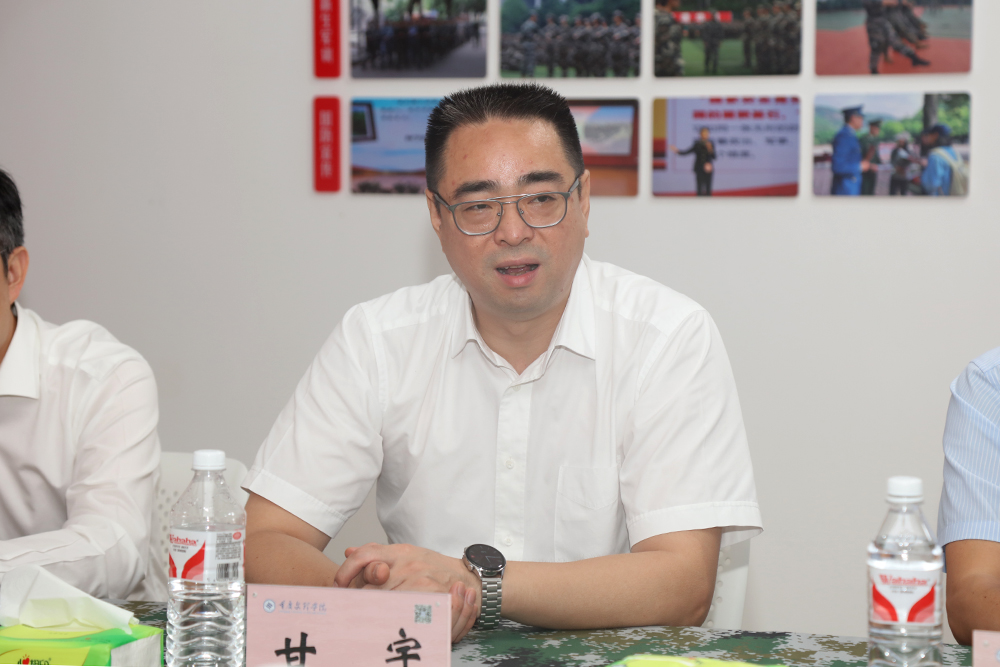 ERjK_1758359579696081972.jpg 20250919tyjrfwz6.jpg