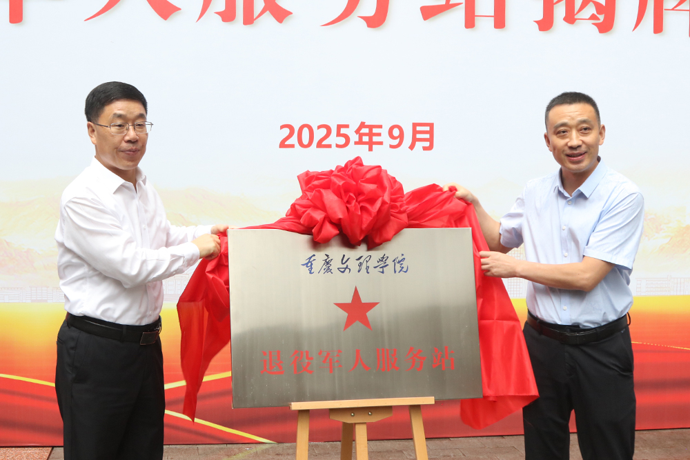 dNLl_1758359359068081606.jpg 20250919tyjrfwz2.jpg