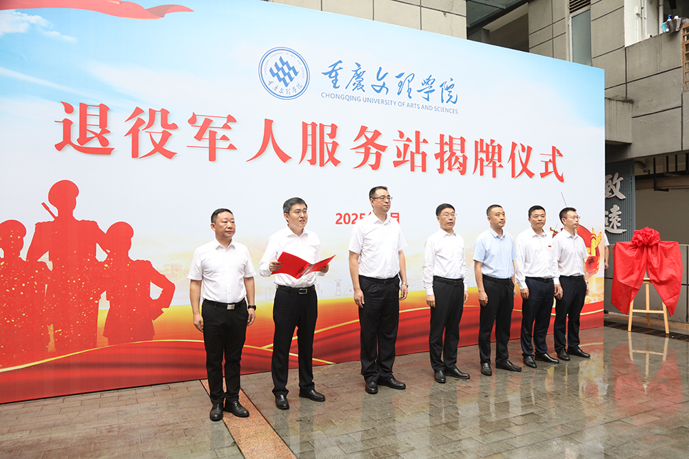 kcCv_1758360013675089757.jpg 20250919tyjrfwz9.jpg