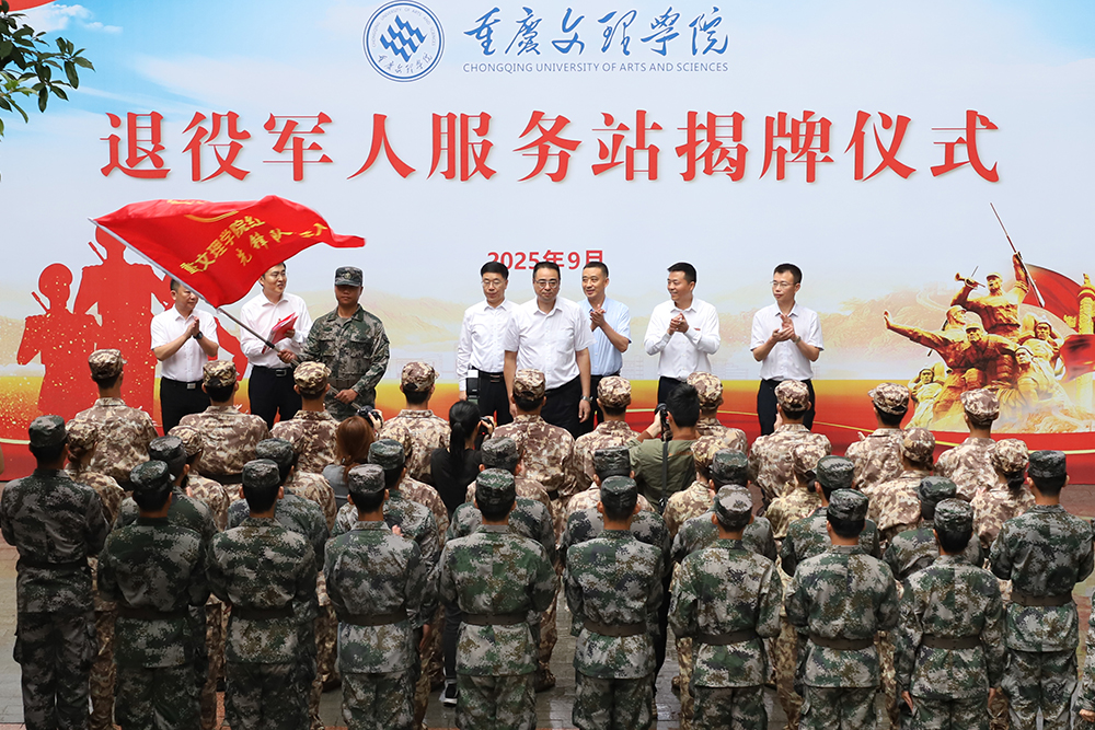 mBxp_1758359376235098810.jpg 20250919tyjrfwz3.jpg