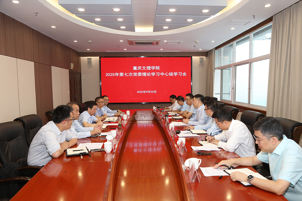 wFIu_1758797176090004854.jpg 1.jpg