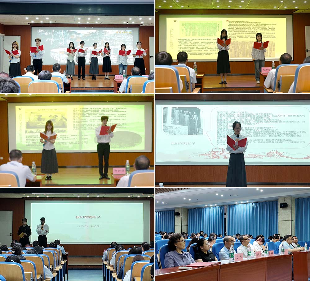 jaWu_1759126919664040624.jpg 20250924ddsg2.jpg