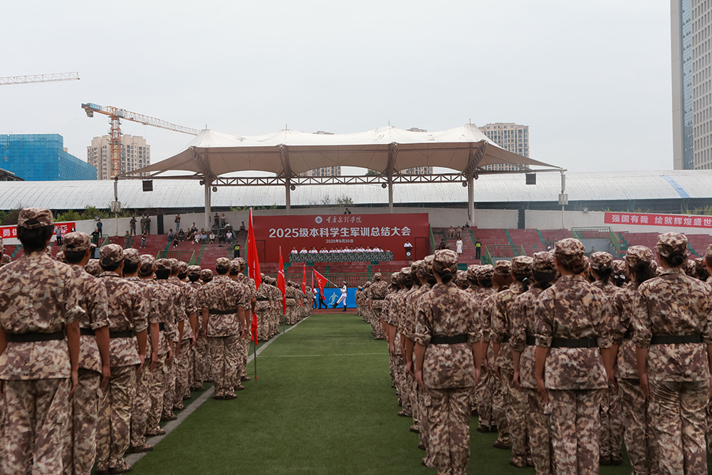 dvGI_1759230746846065778.jpg ESR73332.jpg