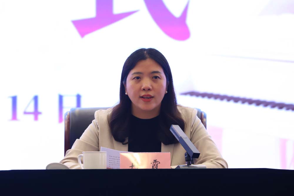 UEsd_1760698907416041577.jpg 20251014yjsjbgds4.jpg