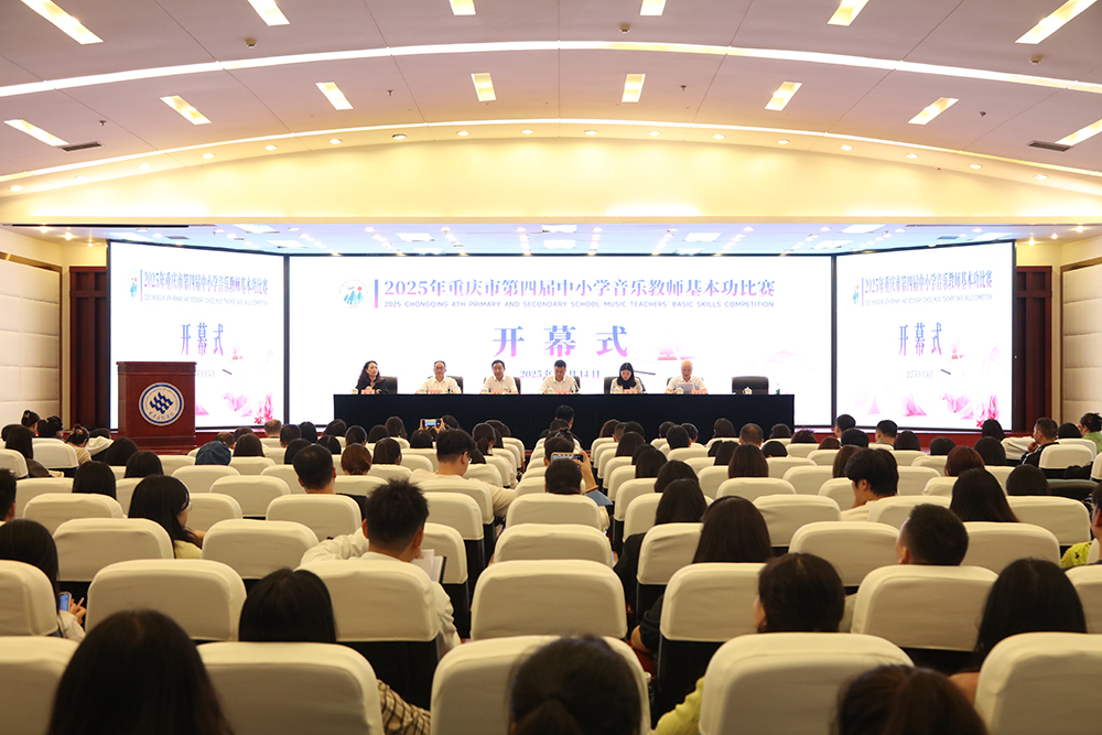 cvyh_1760698742840060228.jpg 20251014yjsjbgds1.jpg