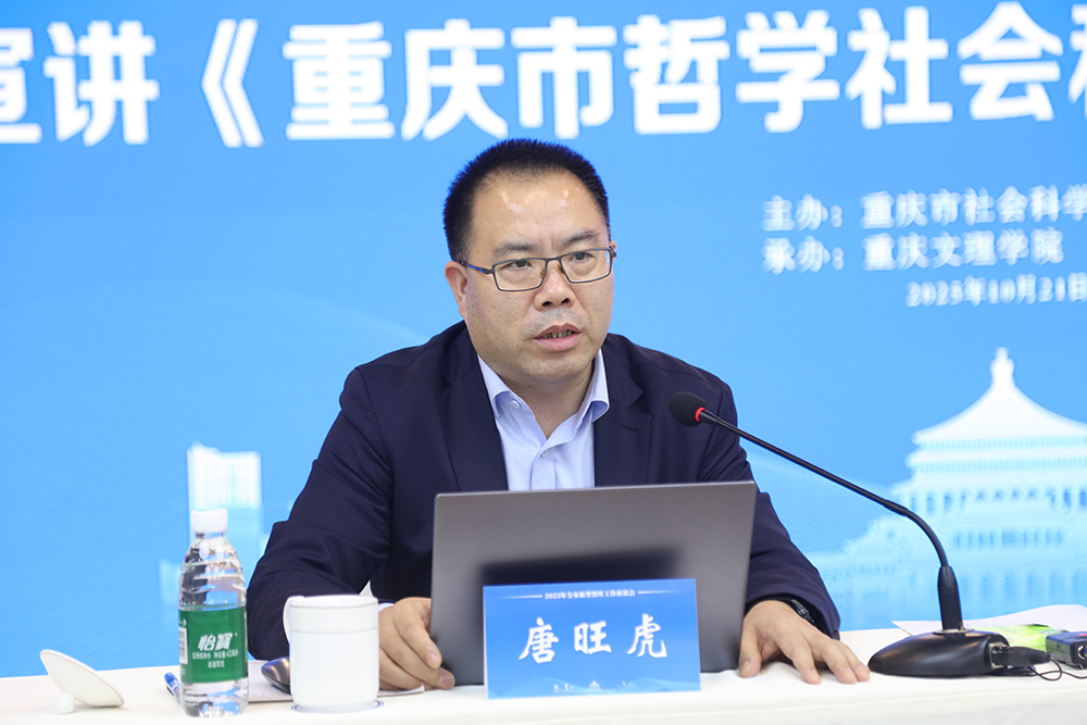 Kcry_1761215392406064745.jpg 20251021skhy4.jpg