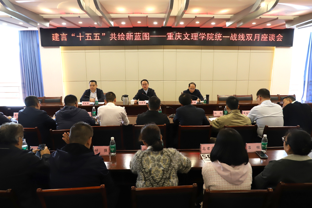 gDXv_1761218119245047964.jpg 20251022syzth1.jpg