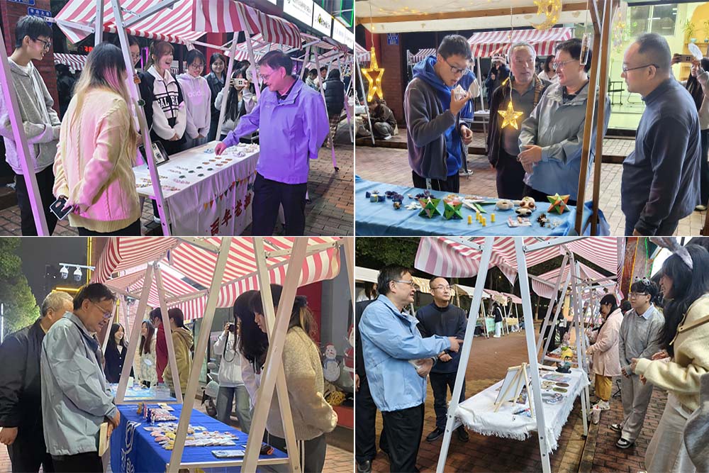 FWmE_1761643380796079434.jpg 20251024nmsg.jpg