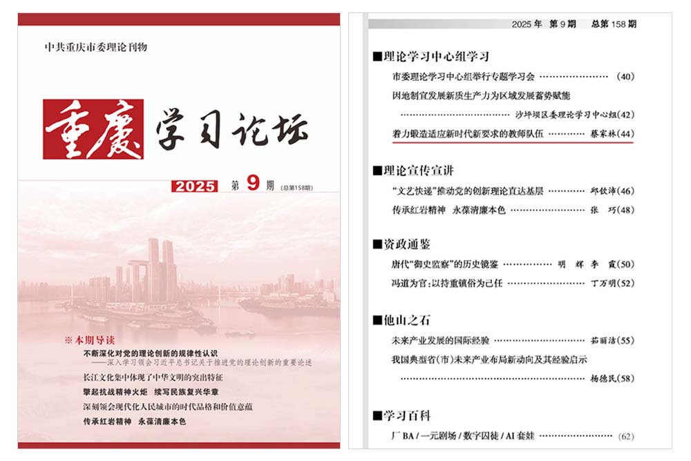 AFbU_1761916106891098277.jpg pZNV_1761914894586.jpg