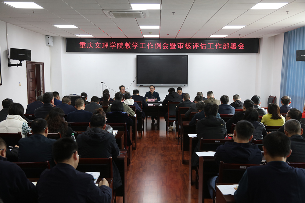 OPUL_1761916342562047204.jpg 20251031jxgzlh1.jpg