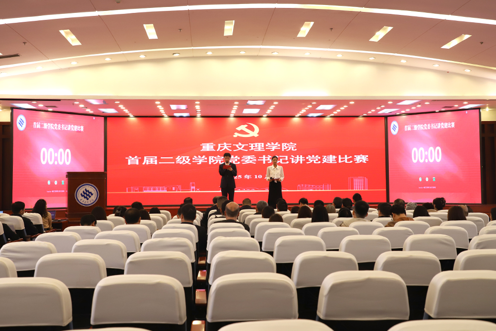 lDhP_1761908675796015163.jpg 20251030djbs1.jpg