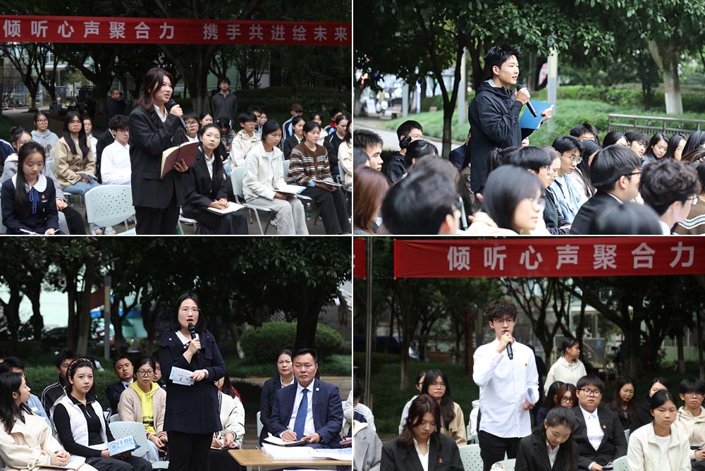 BAbH_1762402510995096575.jpg 20251105ybh3.jpg