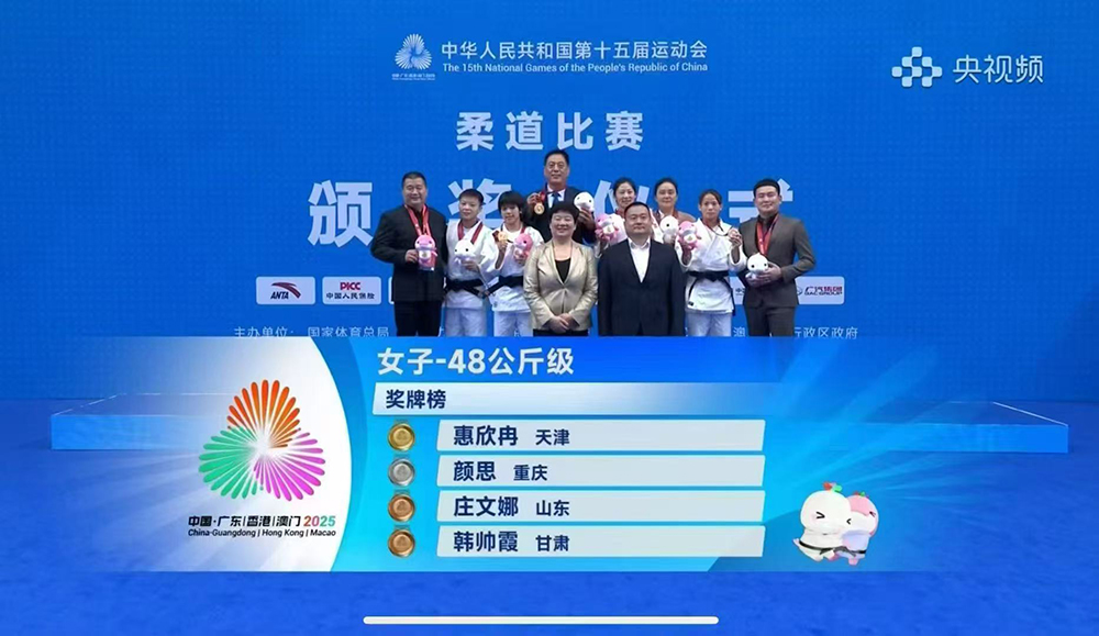 OivD_1762864746128050737.jpg 3B3F966C93296AF96849498A73ADF3C6.jpg