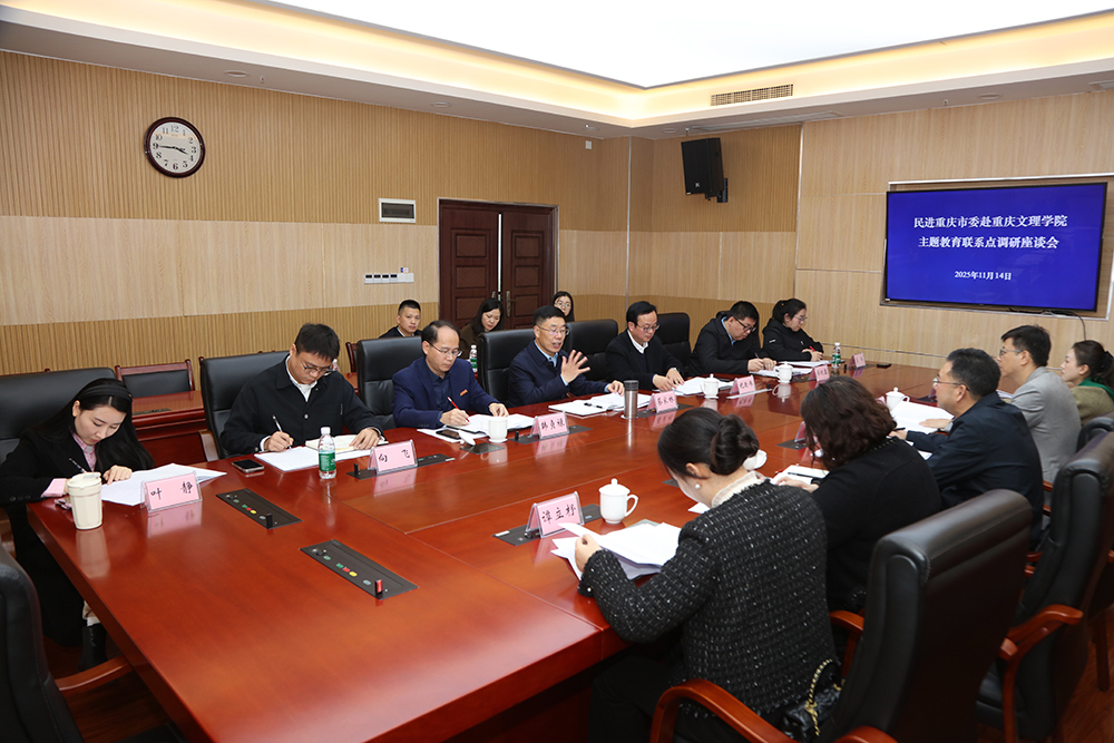 Qfts_1763175251330059189.jpg 20251114mjdy2.jpg