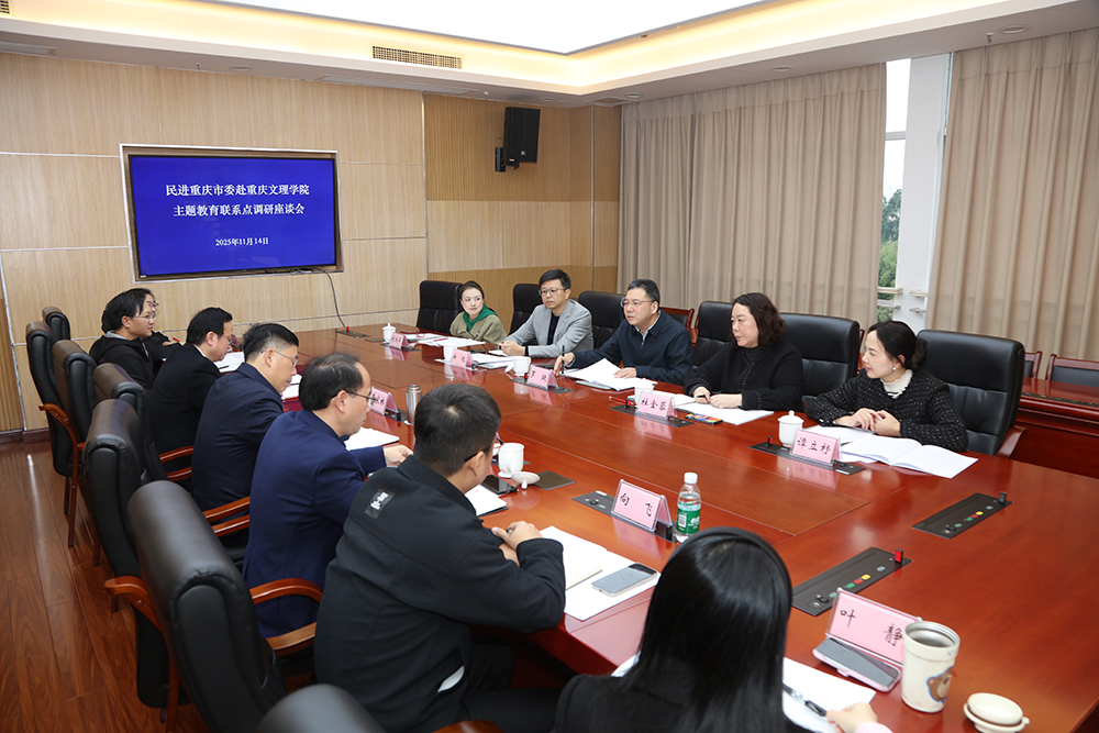 WElk_1763175262490029486.jpg 20251114mjdy3.jpg