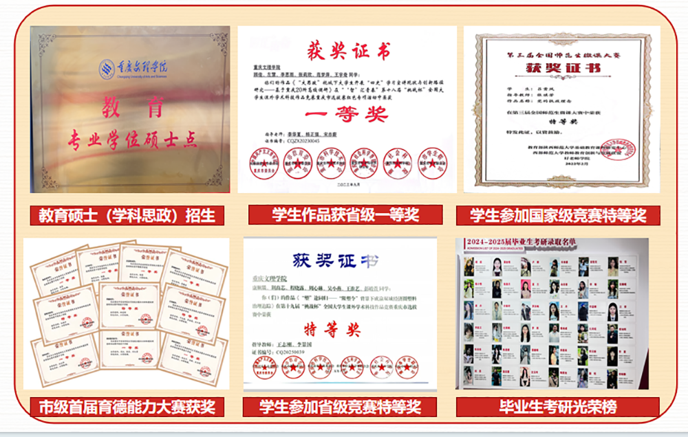 JWnR_1763375321085071688.png 2.png