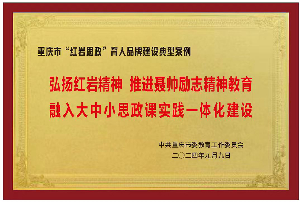 SvKE_1763375363235040785.jpg 3.jpg