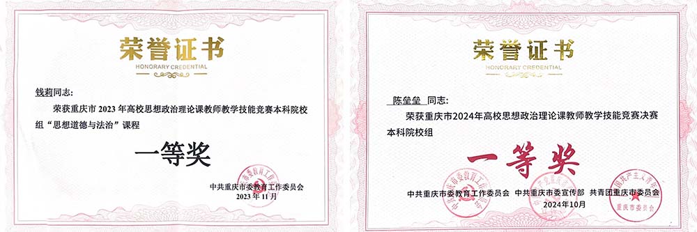 hCvl_1763375605744023984.jpg 5.jpg