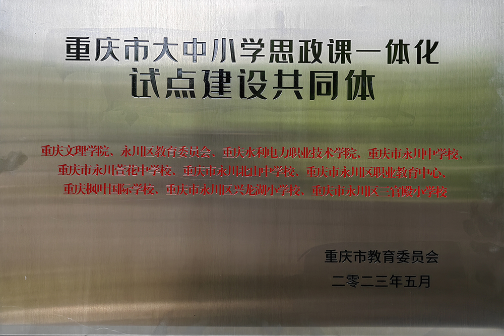 voeh_1763375431650052618.jpg 4.jpg