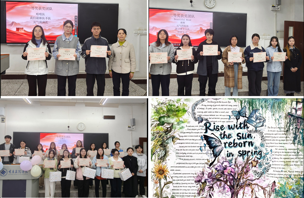 pAIS_1763438847262037163.jpg 手抄报拼图缩剪2.jpg