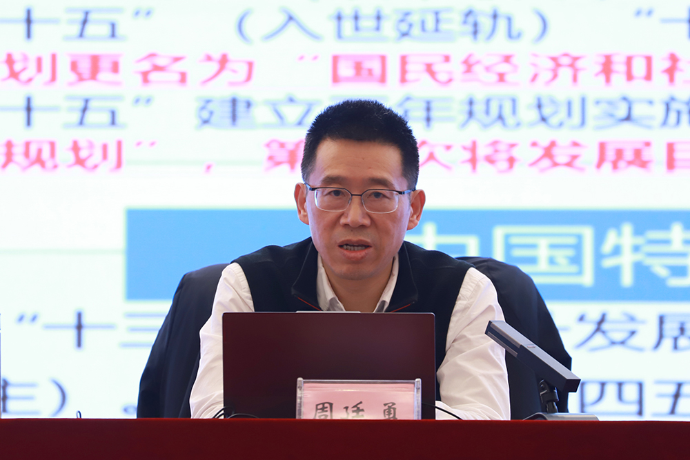 ojOZ_1763555347472080913.jpg 20251119qhxj3.jpg