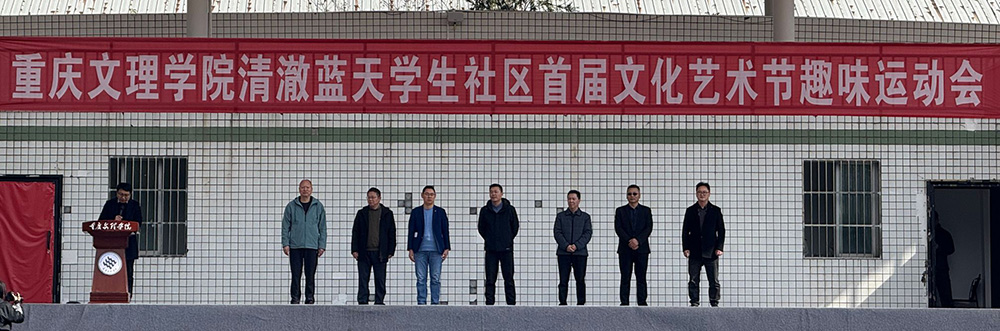 KsqZ_1763629717091060715.jpg 20251119qwydh1.jpg