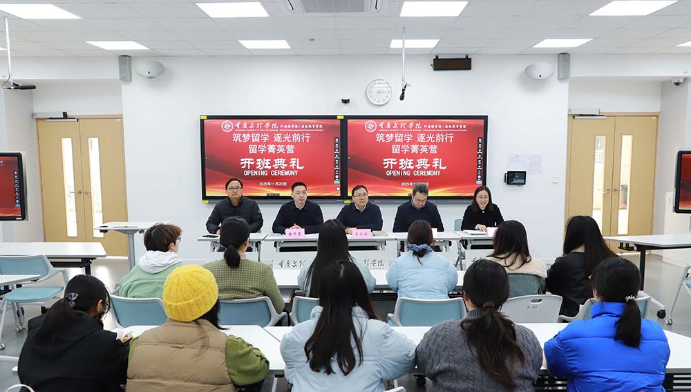 wozt_1763718596278019931.jpg 全景缩剪.jpg