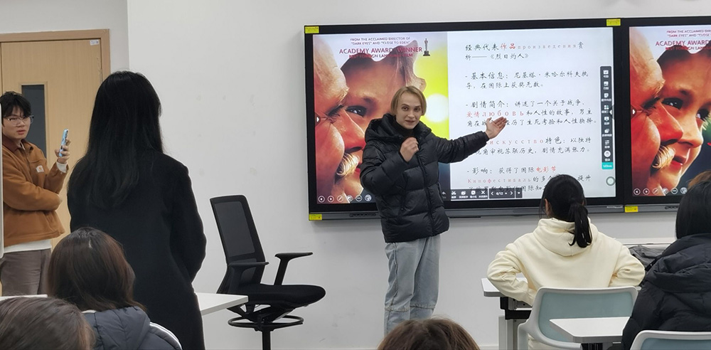 RWvq_1763975761881062416.jpg 俄语沙龙1.jpg