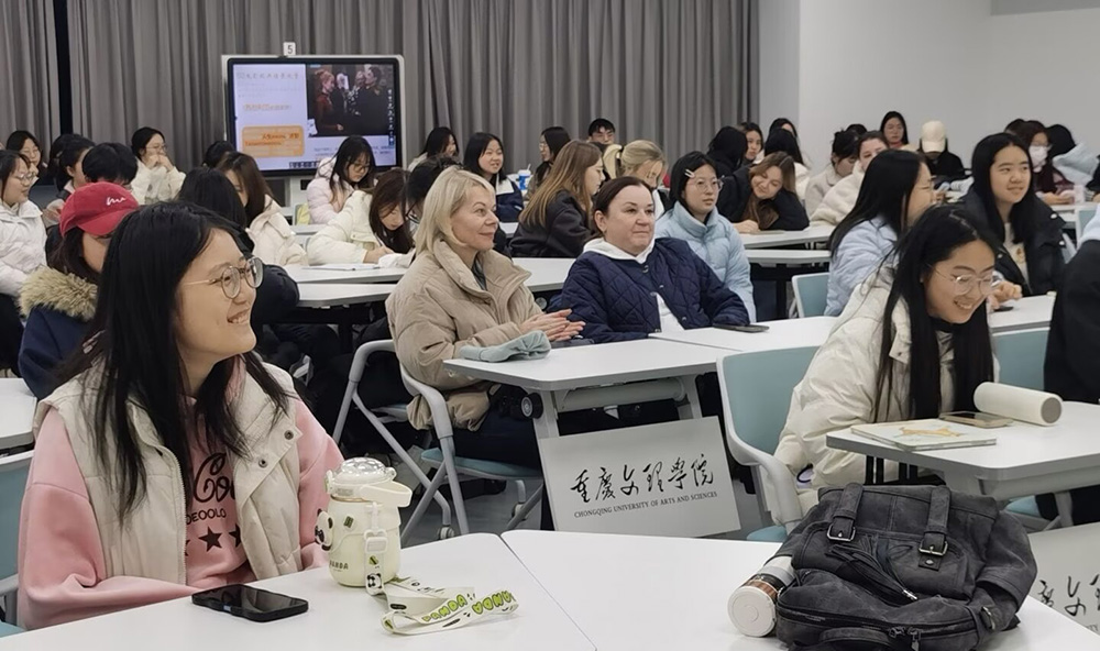 kFJv_1763975779213012350.jpg 俄语沙龙2.jpg