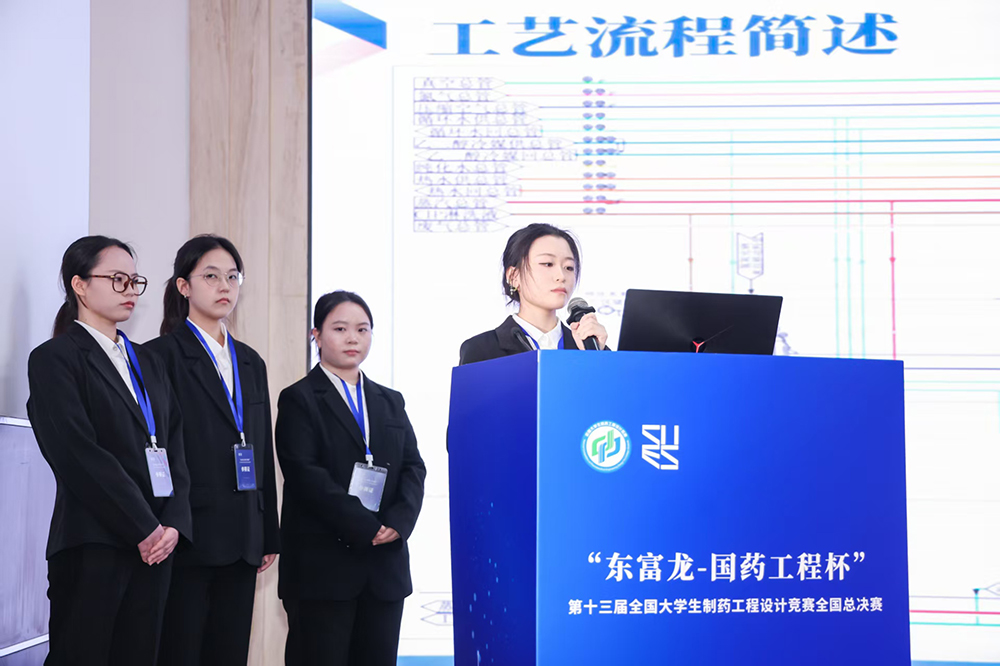 nHUj_1764589977959084655.jpg 一等奖小组缩图.jpg