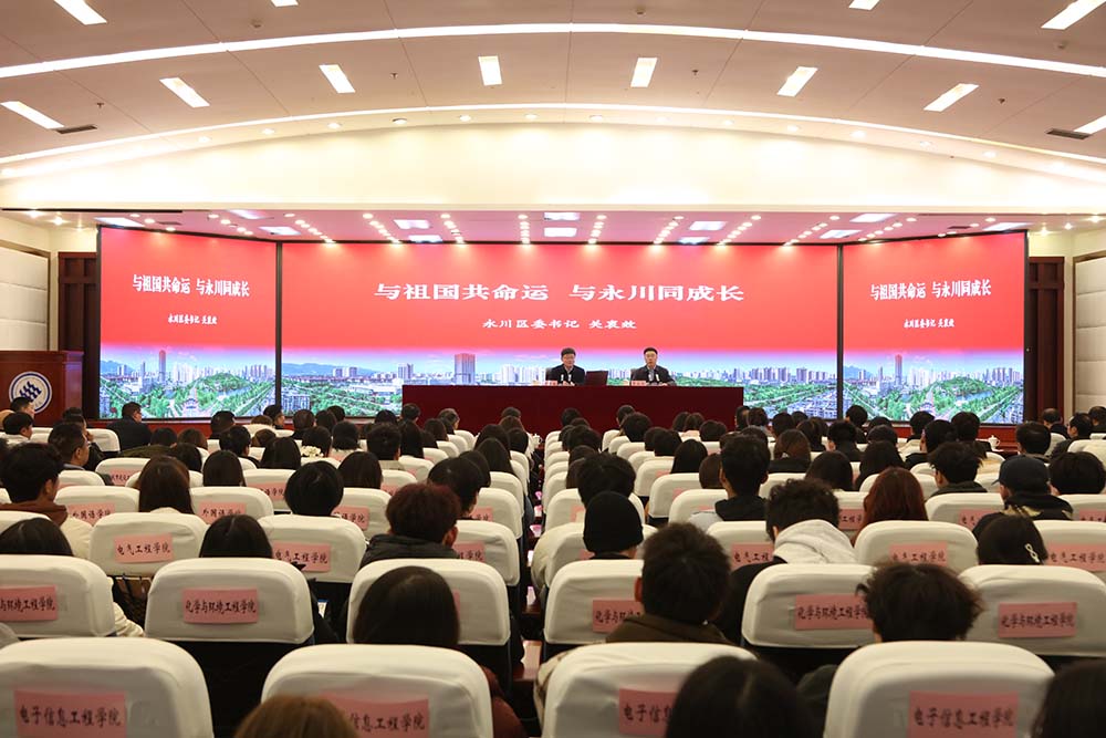 pRfj_1764846136565066966.jpg 20251204gzxszk1.jpg