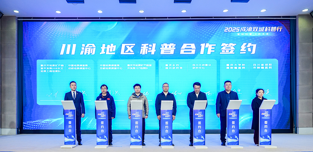 uavg_1764834092268008269.jpg 首图缩剪.jpg