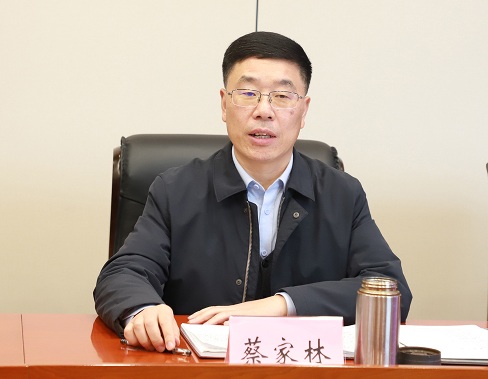 NdFE_1764994647764000335.jpg 蔡缩剪2.jpg