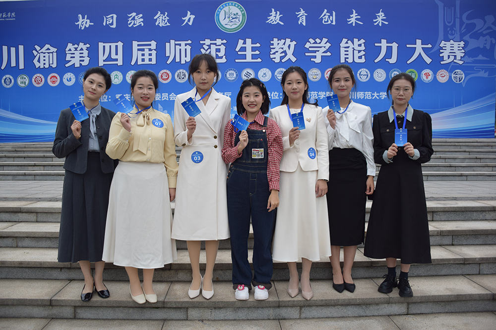 TscL_1765244412816044741.jpg 全体合照缩剪.jpg