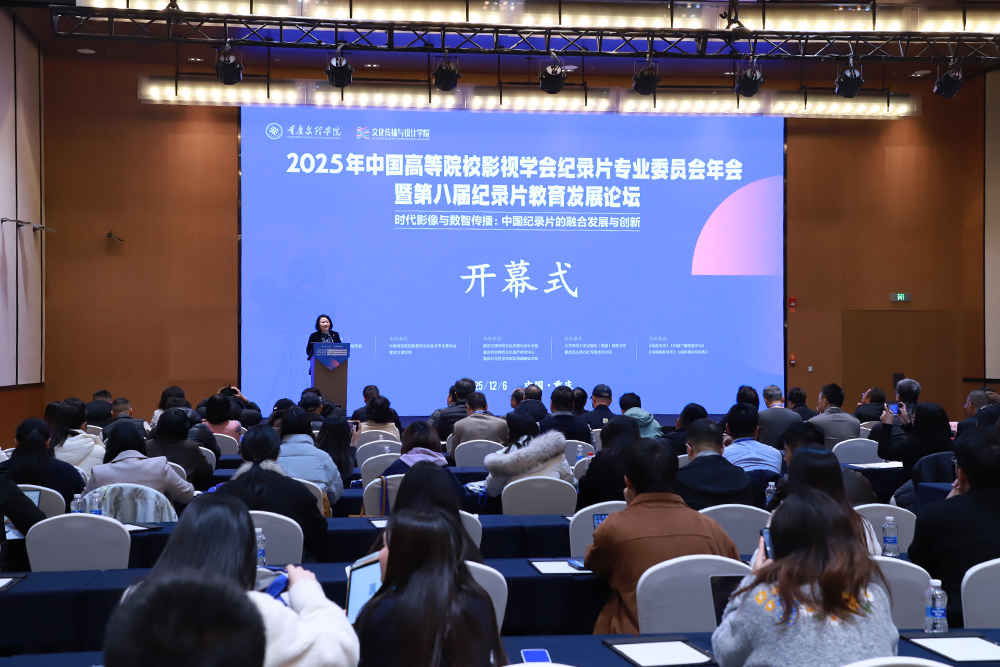 lNVE_1765289380643091890.jpg 20251206nh1.jpg