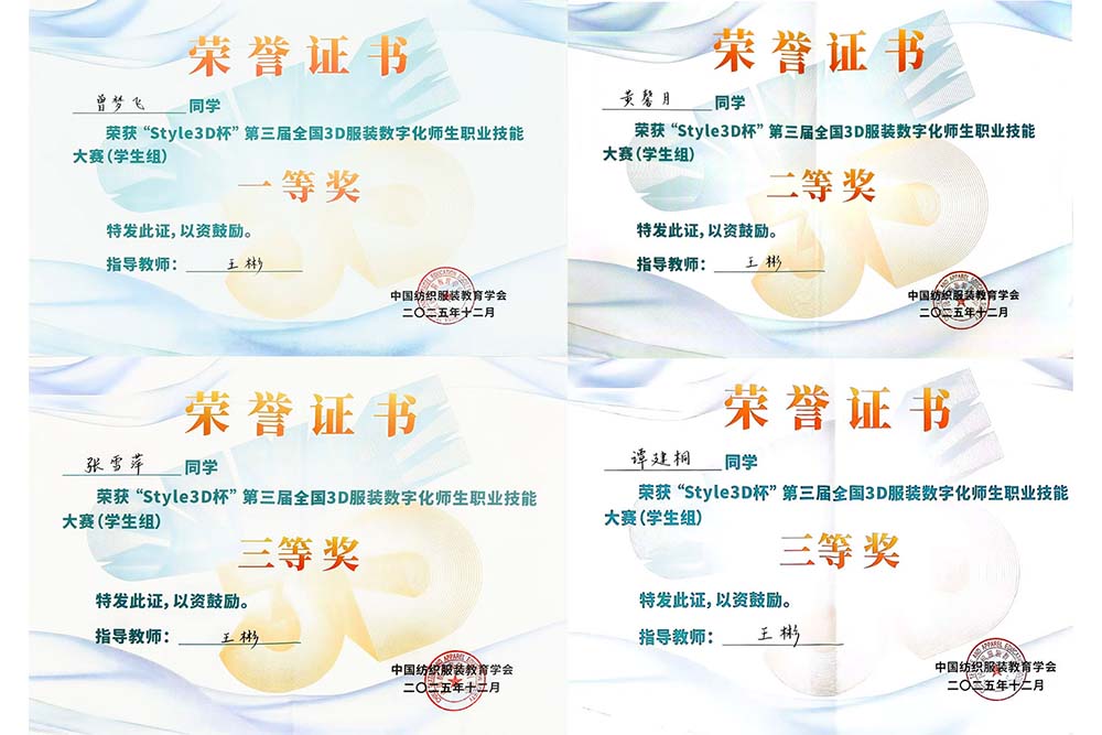 IMZN_1765517612485076100.jpg 1.jpg